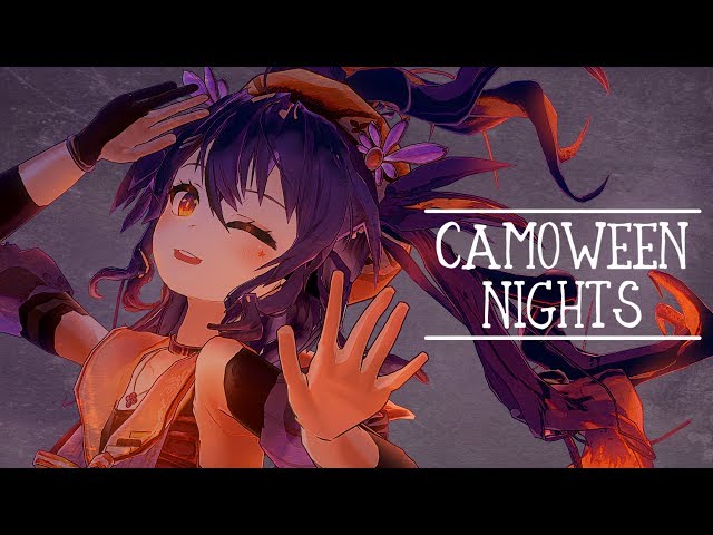【CAMOWEEN DAY1】バーチャルお菓子づくり♪好きなお菓子を語るぜ【ハッピーハロウィン】
