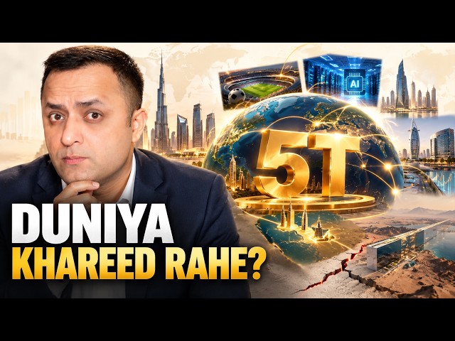 Saudi Arabia, UAE, Qatar's $5 Trillion Plan to Buy the World (Without Oil)