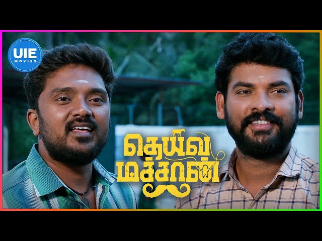Deiva Machan Movie Scenes | Vimal is in talking terms for his sister"s wedding | Vimal | Pandiarajan