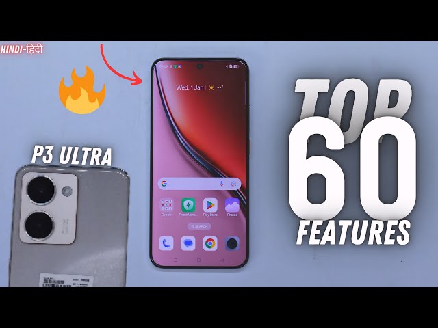 RealMe P3 Ultra TIPS, TRICKS & HIDDEN FEATURES!!!