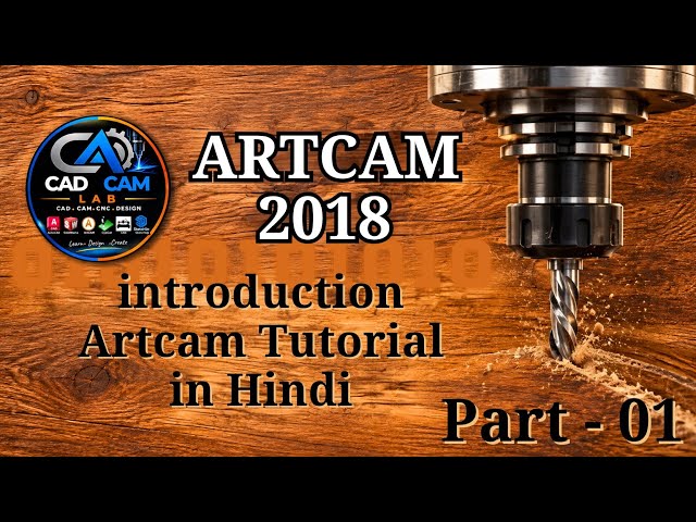 ArtCAM Tutorial for Beginners Part 1 | Introduction, Selection Tool & Polyline