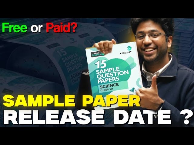 Sample Paper Free Hai Ya Paid? 😱 | Books Industry Exposed!