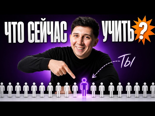 БАЗА больше не нужна в эпоху ИИ?