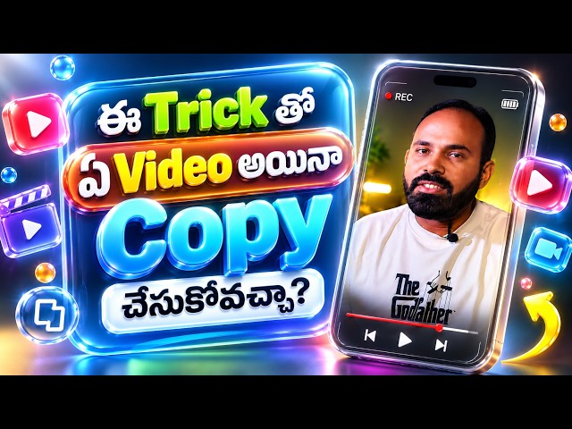 How To Copy Videos Using AI