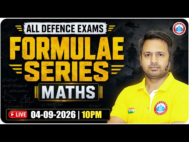 Maths For All Defence Exams 2026 | Maths Formulae Series Class - 10 | Maths Formulas By Rakesh Sir