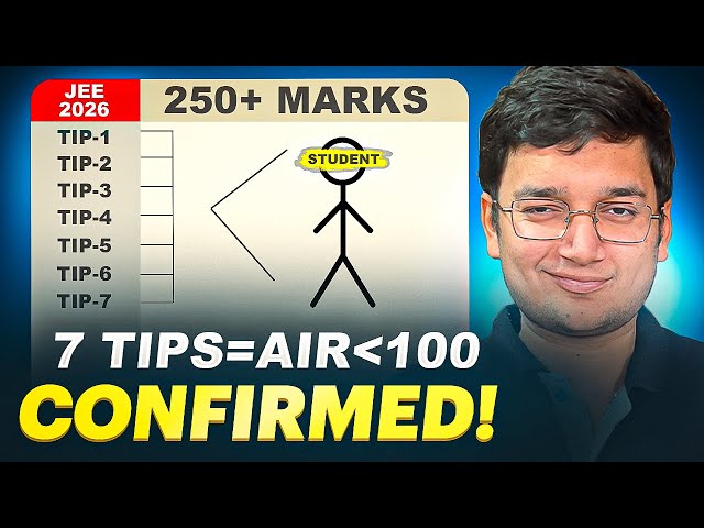 7 GOD Hacks for JEE 2026 Aspirants - AIR 100 Confirmed! ✅ #jee2026 #jee2026strategy