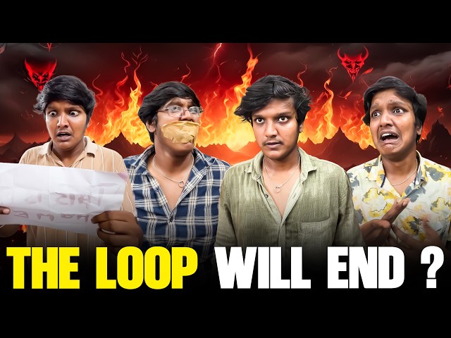 The Loop Will End ? 😱 | Season 2 | lovelyyprakash 