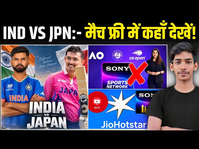 September 22 IND Vs Japan:- Watch for free at home on this App? | Fancode | Jio Hotstar