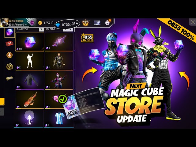OB55 New Magic Cube Store Confirm Update |New Event Free Fire Bangladesh Server |Free Fire New Event