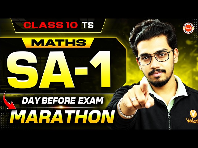 Class 10 Maths SA-1 Marathon | Most Predicted Questions | Telangana Board | Rupesh Sir