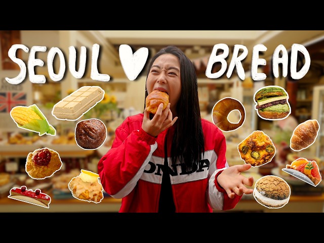 The Complete Seoul Bakery Guide (2026)