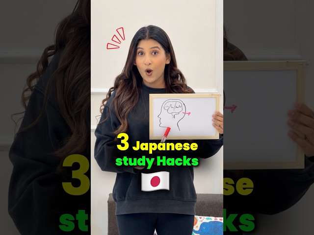 3 Japanese Study Techniques to Memorise Faster🤯 #shorts #study #tips