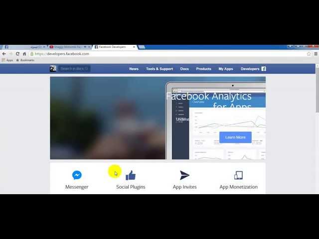 الحصول على الاكيس توكن توكن لاي حساب فيس بوك