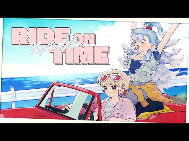 RIDE ON TIME(Cover)Kobo Kanaeru/轟はじめ【歌ってみた】