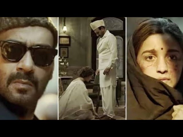 Gangubai kathiawadi | Rahim Lala & Ajay Devgan | Sanjay lila Bhansali Alia Bhatt | 25th Frb 2022 |