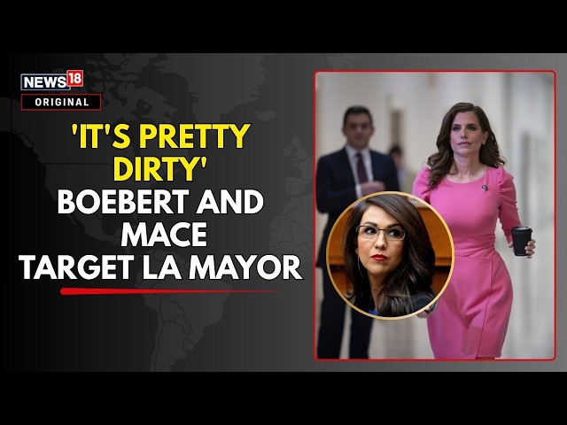 Nancy Mace And Lauren Boebert Blast LA Mayor Bass For Skipping Hearing On Homeless Funding | N18G