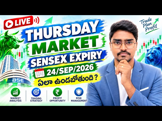 THURSDAY MARKET SENSEX EXPIRY🔥 | 24 SEP 2026 | Tomorrow Market Prediction