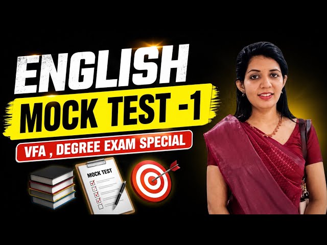ENGLISH MOCK TEST EXAM SPECIAL SRUTHYS LEARNING SQUARE
