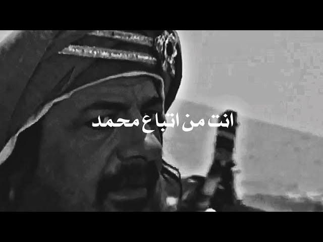  كيف واجه العرب دعوة النبي ﷺ؟ من آمن ومن تحدّى!
