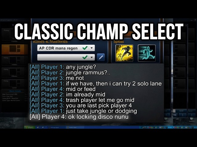 Average League Classic Champ Select Experience