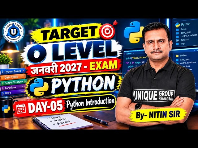 O Level January 2027 Exam | Python Introduction | Day-05 | O Level Python Complete Preparation |