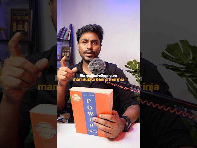 Plato on Democracy #karkakasadara #politics #shorts