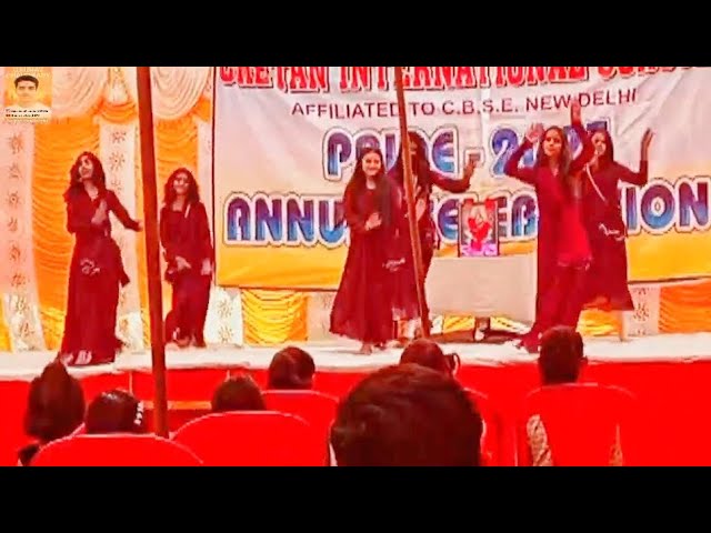 SHRI GANESH JI VANDANA || CHETAN INTERNATIONAL SCHOOL SONAI (MATHURA) ANNUAL FUNCTION CELEBRATION 
