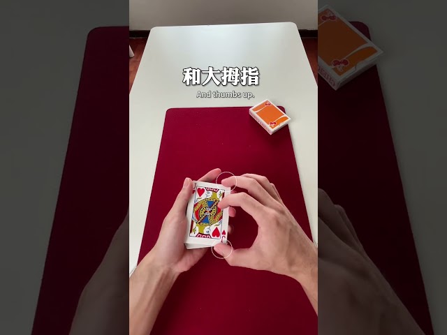You're Really Teaching It! Card Magic Tutorial