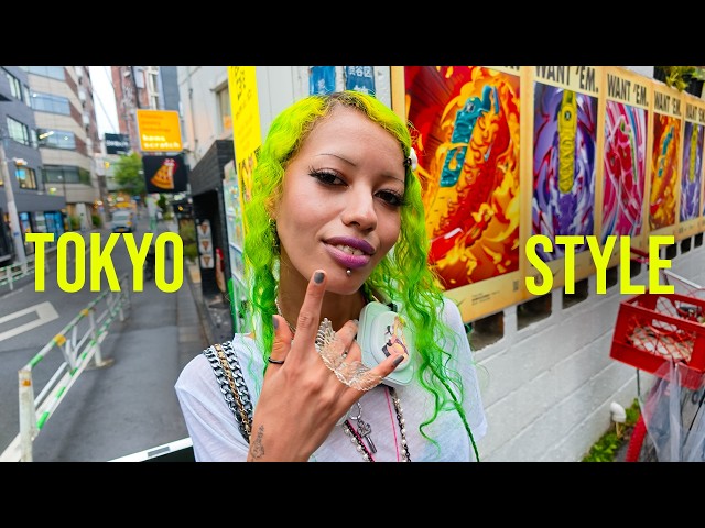 What Are People Wearing in Tokyo? (Fashion Trends 2026 Fall Street Style Ep.231)