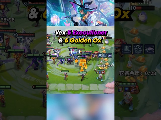 Battle of Vex vs Aurora 3 Star ⭐⭐⭐ Who Wins? | TFT Set 14