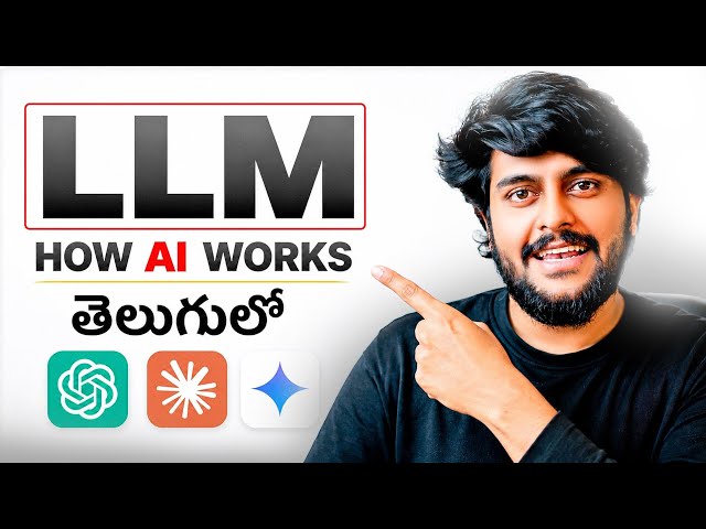 How AI Actually Works | Reasoning Models 2026 | Telugu Tech Explained | SwaroopTalks