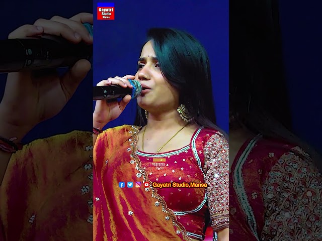 જતી વખતે મને ફરી ફરી જોતી-માનસી કુમાવત-Jati Vakhate Fari Fari Joti-Mansi Kumawat-New Status Video