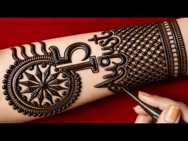 Independence Day Special Mehndi Design||Mehndi Design For 15th August||Mehndi Design Simple Easy 