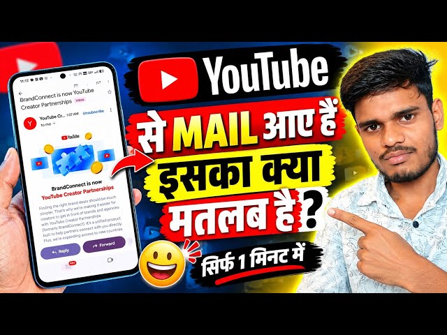 Brand Connect is Now YouTube Creator Partnership | YouTube Creator Partnership | YouTube New Updates