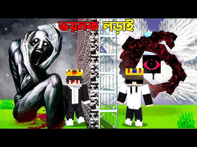 EXTREME MOB VS MOB BATTLE CHALLENGE IN MINECRAFT