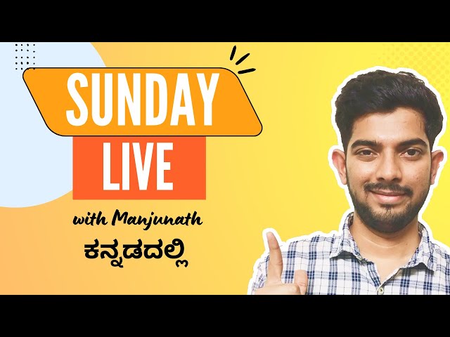 Sunday Live with Manjunath Shenoy