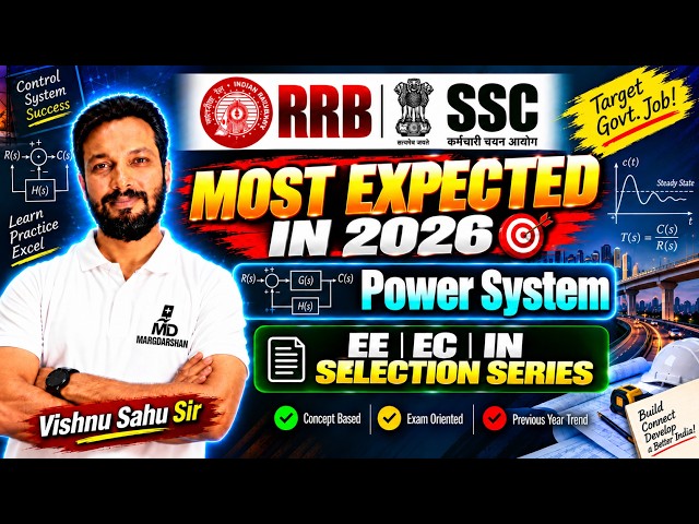 Power System | Electrical Engineering | RRB JE & SSC JE PYQ | Selection Series