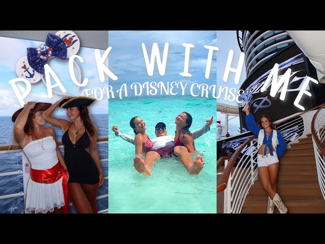 PACK WITH ME FOR A DISNEY CRUISE | EMILY G