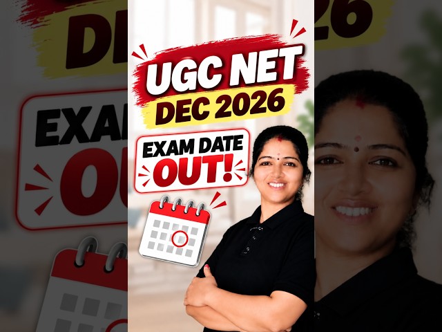 UGC NET DEC2026 TENTATIVE EXAM DATES OUT #ugcnet2026 #ugcnetpreparation #ugcnetpaper1