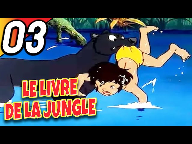 LE LIVRE DE LA JUNGLE | Partie 3 | Épisode Complet | Français | Jungle Book