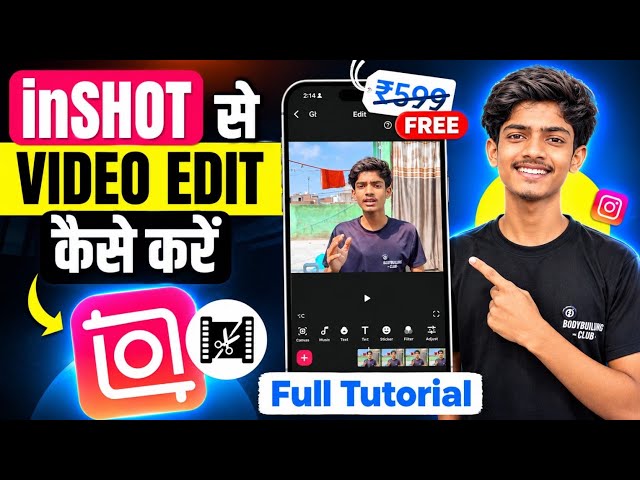 How to Edit Videos Using the InShot App | Step-by-Step Tutorial 2026 🔥