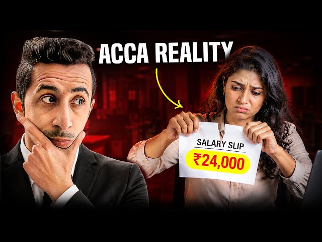 🚨The Reality of ACCA in India — Truth Nobody Tells You
