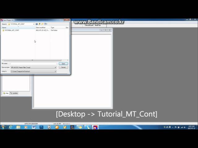 How to Create a Project File in MPLAB IDE