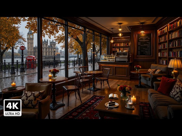 Gentle Morning Jazz & Smooth Rain Sounds | Positive Mood With Tranquil Jazz In Beautiful Autumn Cafe