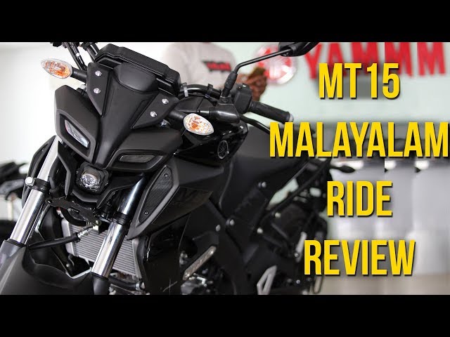 Yamaha MT15 Malayalam Ride Review