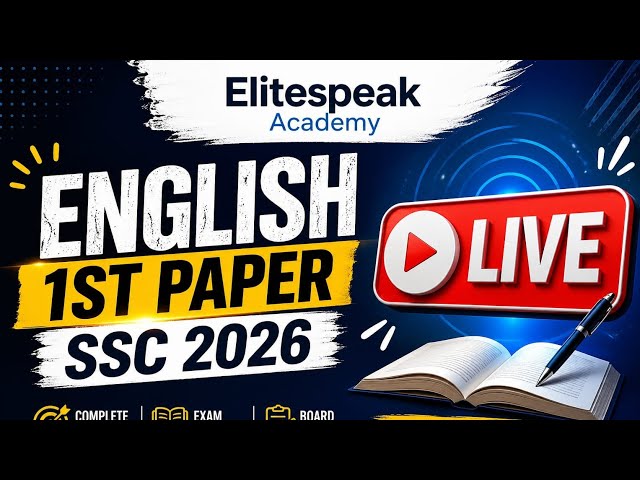 SSC 2026 English 1st Paper | Live Class | Elitespeak Academy