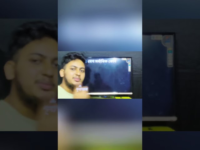 SSC পদার্থবিজ্ঞান | ২টি গুরুত্বপূর্ণ MCQ 🔥 | SSC 2026 | Physics MCQ
