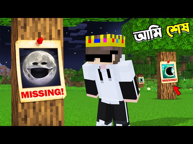 Saving All Famous Monsters From Scary Entities In Minecraft
