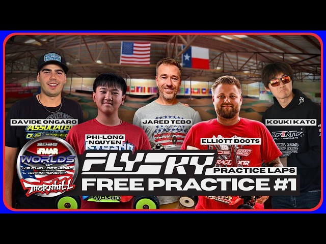 First Round of Practice at the Worlds! | Presented by FlySky