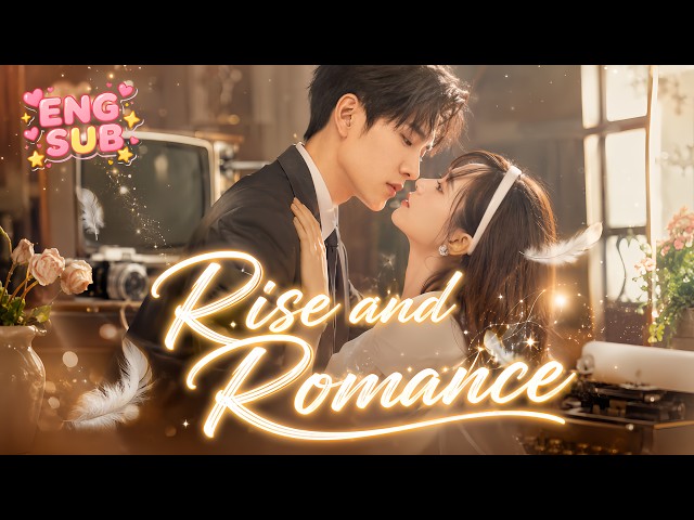 💕She woke up in the 1980s. Faced a forced marriage. She said no. 💔 [Rise and Romance] #drama #love